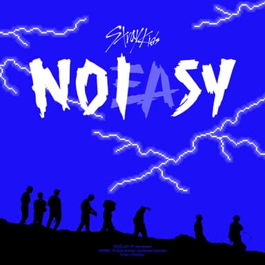 Copertina di NOEASY