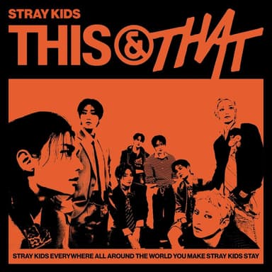 THIS & THAT cover art