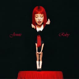 Portada de Ruby