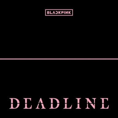Copertina di DEADLINE