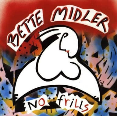 No Frills cover art