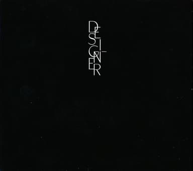 Copertina di Designer
