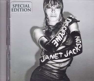 Discipline cover art