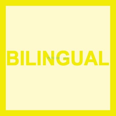Bilingual cover art