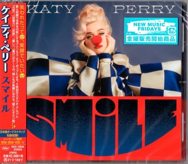Copertina di Smile