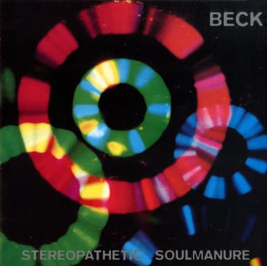 Stereopathetic Soulmanure cover art
